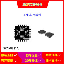 SCCK0311A��о��BL8802�Ϻ����� SY50463 SDH8634AC-DCԭ�߷���ת