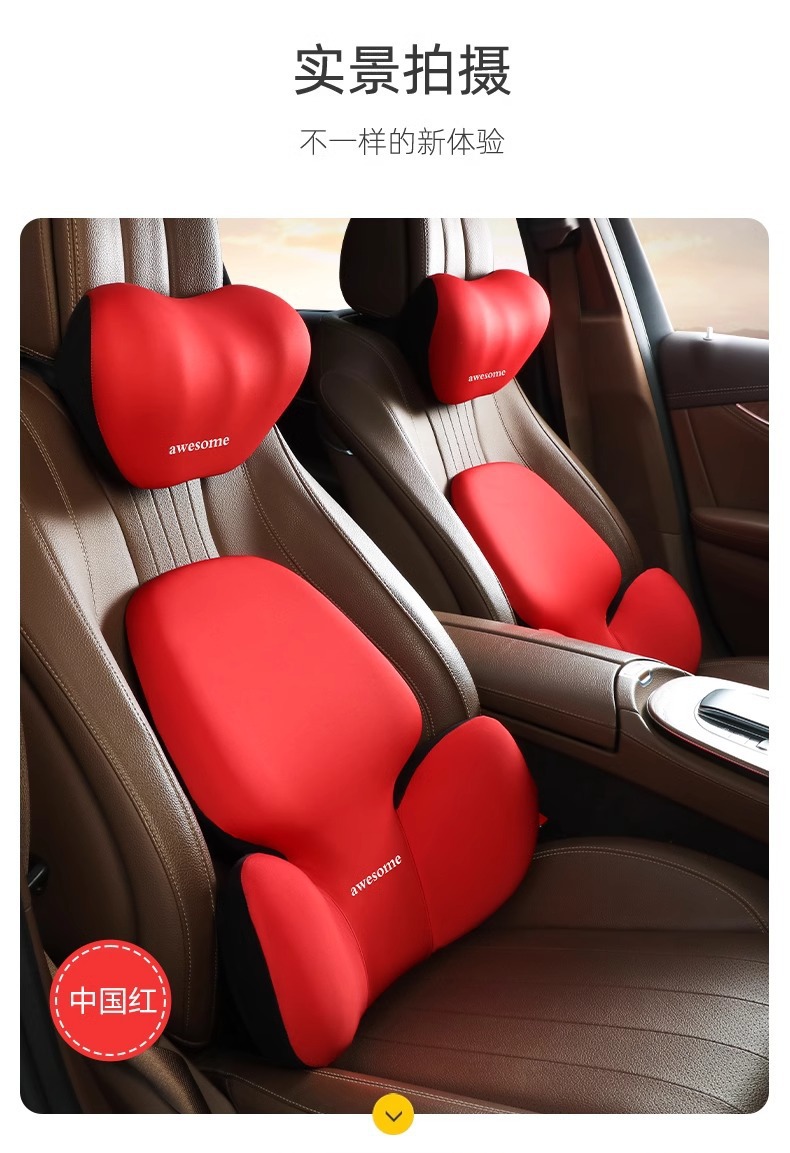 Car Headrest and Lumbar Support Set Memory Foam Pillow Breast Pillow Rubber Cushion Extra Thick Support Lumbar Support Office Chair Cushion