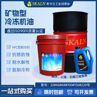 ����˹���m100̖����C�Ϳ՚≺�s�C�����HFC�����C