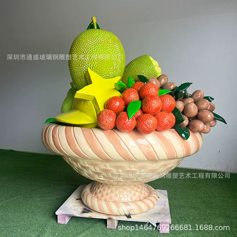Садовая скульптура из искусственного стекловолокна в виде корзины с фруктами, декоративные элементы и украшения для ландшафта с изображением джекфрутов и личи.
