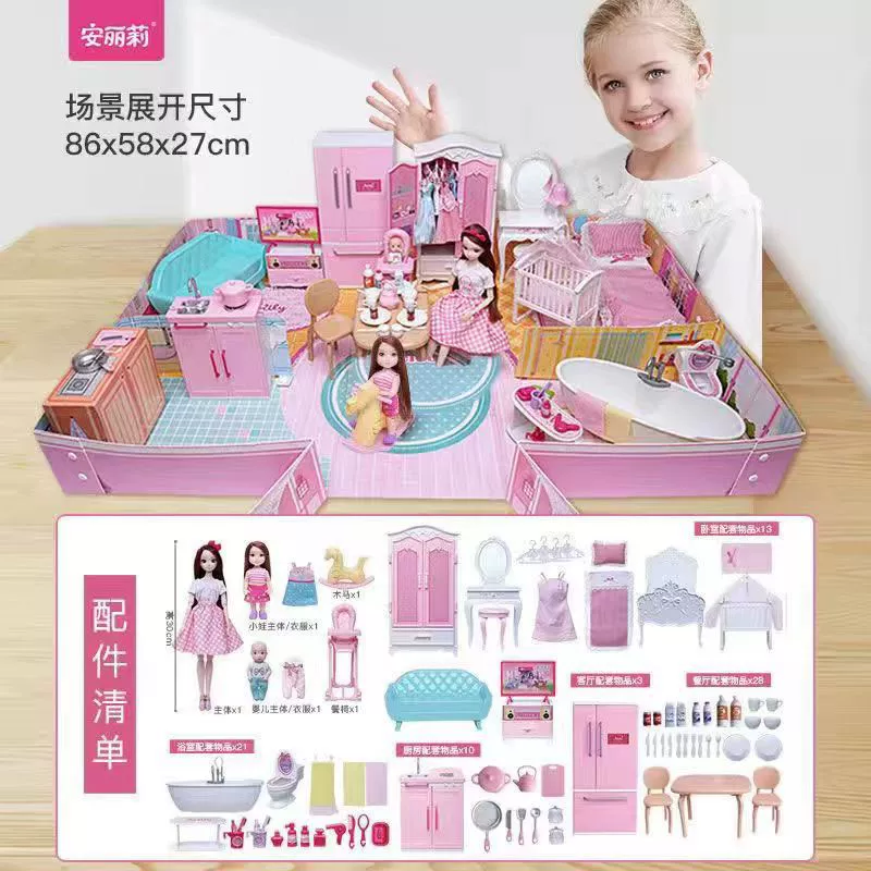 Doll, set, backpack, family villa, toy