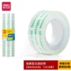 30061 (8 rolls/tube) 18mm*14y*38um easy to tear type
