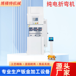 ����ۏ��C���ظ߾��Ȳ��P�С��ȫ�ԄӶ๦�ܽ��ٰ���۰���߅�C