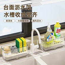 ˮ�۞rˮ����܏N�����dĨ���rˮ�����̨�������Ĩ��ϴ���ռ{��