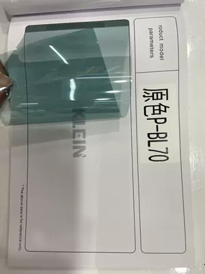 Automotive Film Ceramic Nano Inorganic High Insulation - 1521m-original-color-p-bl70