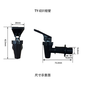 ��Ϫ혝���֭��Ͱ���^   �ݾ�ƿ��Ͱ���^ ����ˮ���^