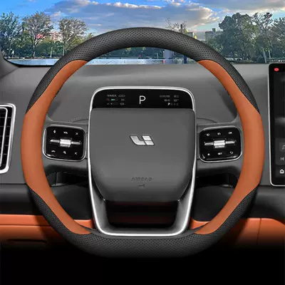 Interior Accessories and Supplies Handle Covers — Steering wheel cover - black-orange-set-type-ultra-thin-model