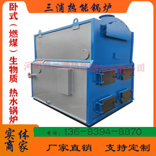 Դ�^���S 4�� ��ůȼú��ľ��ԡů��ˮ偠t ����ʽ偠t�S�҃r��