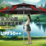 便携式钓鱼新款户外遮阳伞