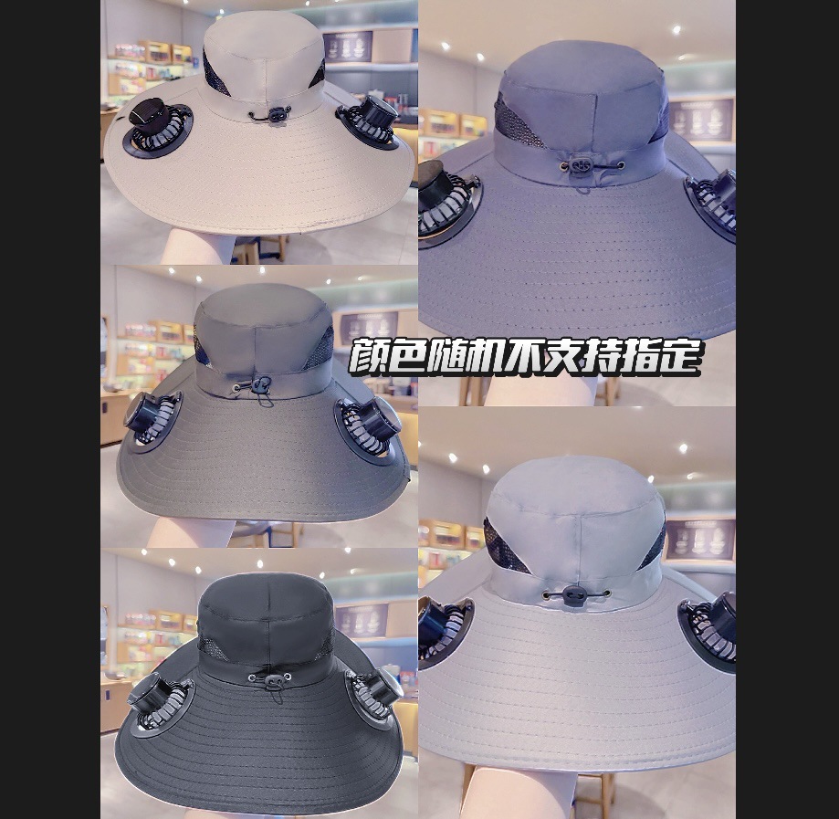 Sombrero de pescador con ventilador solar para protección solar de verano, recargable por USB, de ala ancha, para exteriores.