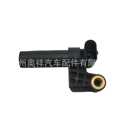 sensors, Automotive Sensors
