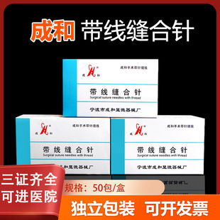 �ɺ͎����p��� �������p��Ƥ���g���������νz�p�Ͼ���ü��ü