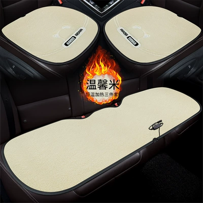 Multi-function pad – Wholesale - warm-rice-small-three-pieces