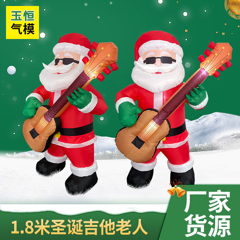 跨境亚马逊圣诞节老人充气气模 户外防水led发光草坪摆件充气模型