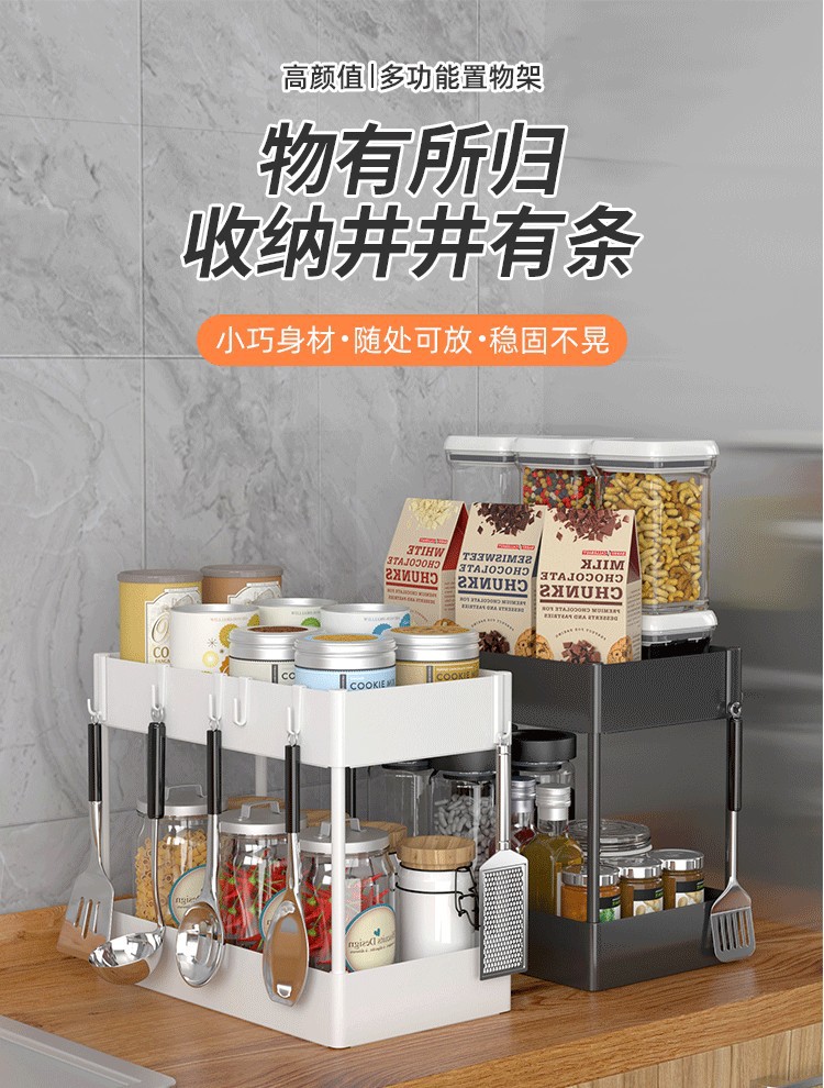 O1CN01v7cQnn1eWAgFxBXrJ_!!2206