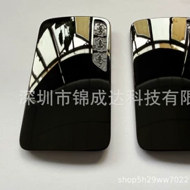 注塑加工;ABS;其他通用塑料