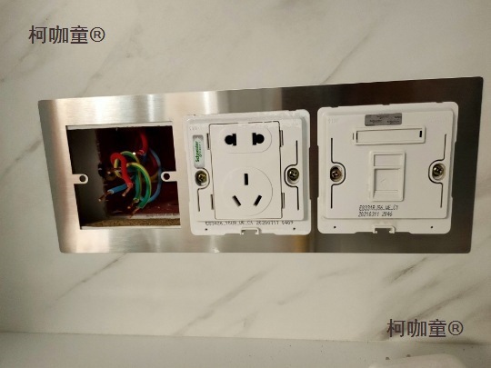 304不锈钢拉丝遮丑86型面板垫 瓷砖孔开大了开关插座遮缝垫麦太保