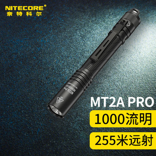 NITECORE���ؿƠ�MT2A PRO�ɳ��AA늳���늑�������P�����Ͳ