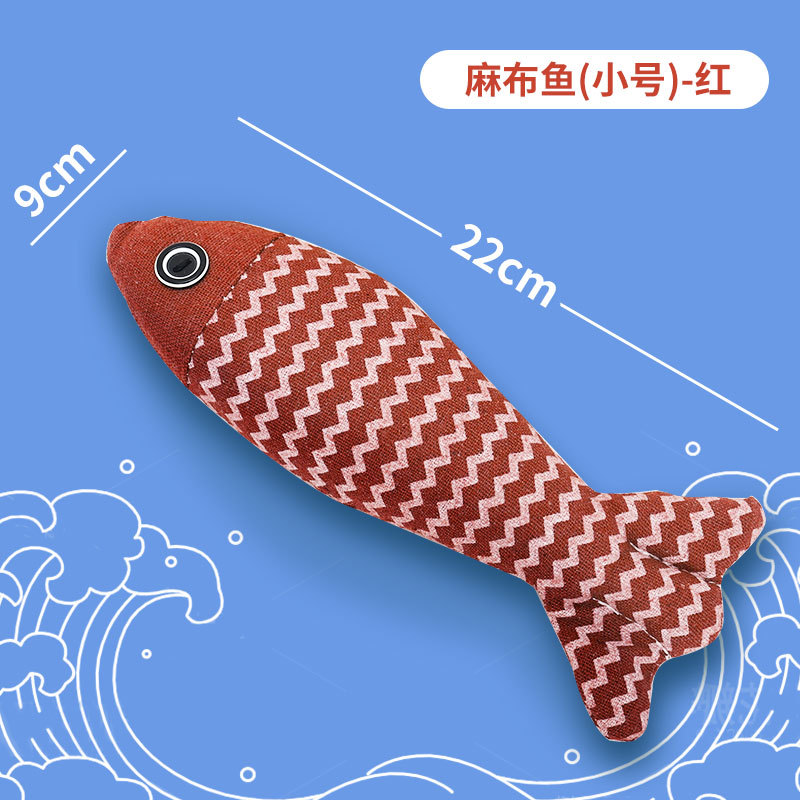 Catnip pescado gato juguete divertido gato palo gato auto-Hola aliviar el consumo sofocante molienda física resistente a mordeduras gatito suministros