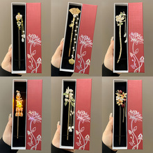 2026�¿���L�l��Ů����ʽ��̴ľ���Ӳ��u���K�l�O�R��ȹ�l��^�