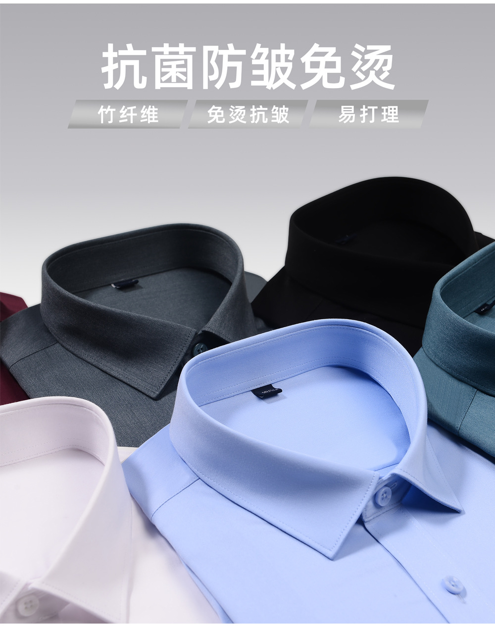 抗菌_02.jpg