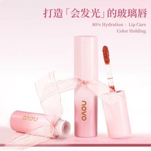 NOVO6125水光亮彩丝带唇釉冰透水感融唇高亮，打造会发光的玻璃唇