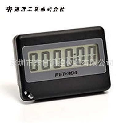 Japan Original Oppama tachometer