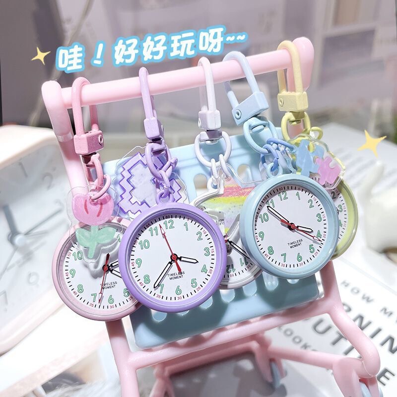 Student Civil Service Examination Special Silent and Disturbance-Free Examination Watch Keychain Hanging Watch Mini School Bag Pendant