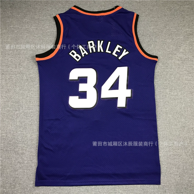 (Cross-border trading), football uniform solar-powered, retro sports trend basketball uniform for leisure, American style, with embroidery