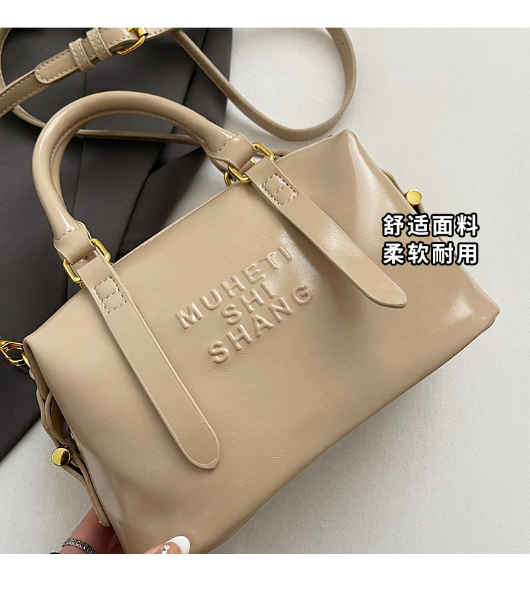 Casual and simple hand-held pillow bag for women, 2025 new style, fashionable and trendy, niche single-shoulder crossbody bag for work and commuting Specification drawing