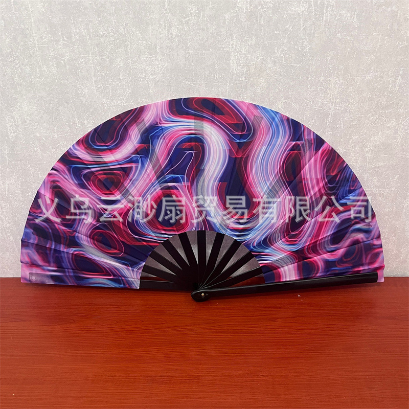 Ventilador de mano personalizado 33cm patrón de círculo de radiación hueso de plástico de 10 pulgadas transfronterizo Amazon ventilador de kung fu explosivo ventilador plegable