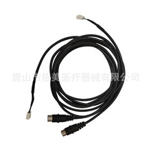 UMG-PJ0018 ��ǻ���ƽ̌W�O�������������6о1.3m�_�ؾ�