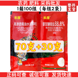 �̺�ݸ��100g �S��ֱ�����l �ĵ؜�݄����S�ݸ����s�ݳ��݄�