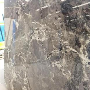 Stone Gloria Gray Marble