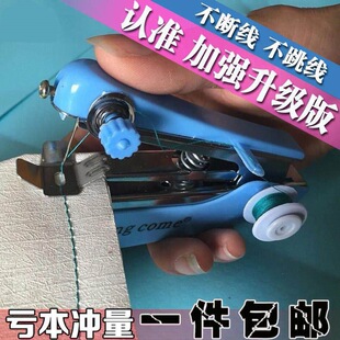 ����ʽ�p�������ڙC�״�������С�������ֳֿp߅�p�x�C΢�ͼ���