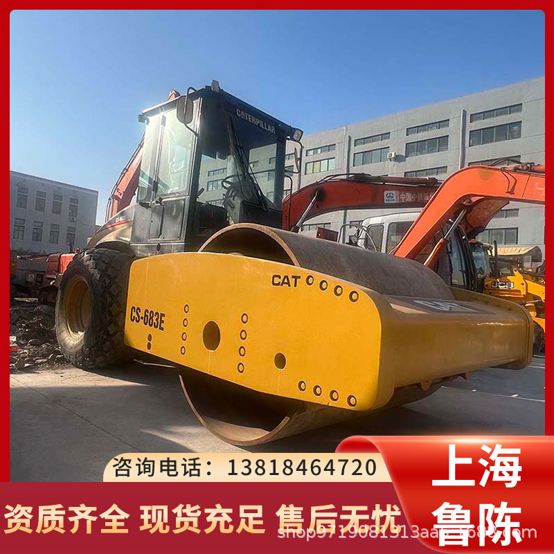 二手卡特cs683e 压路机