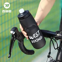WEST BIKING велосипедный чайник горный шоссейный велосипед портативный спортивный герметичный чайник снаряжение для верховой езды
