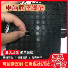 ģ�о��_���z�|��ײ�p���_�| ������ճ���z�_�| ͸����ɫ��ճ���z