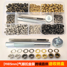 ���羳���ٚ��ۿۃȏ�5mm+���b�����S�~�u�ۿ��Ӻ��bЬ�ۻ��b�o��