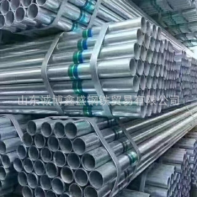 架子管 直缝焊管 镀锌焊管 切短防锈喷漆保温一支起订量大优惠