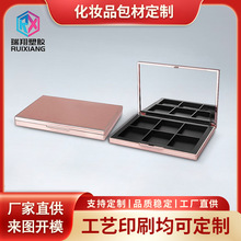 �¿�6����Ӱ�Ѓ����RƬ���ɢ�۷��b�л��yƷ�ʊy���Ŀպ������l