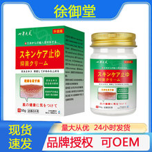 ߲ݴ־ֹWݱͨƤwWBșƿbl