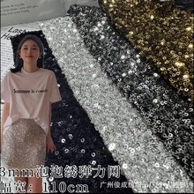 3mm\]揗WƬϷbñbƬ