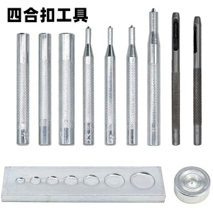 �ֹ������ĺϿ۴�׿ۚ��۹�������ģ�߉��T�_�Ӱ��b�����ŵ���