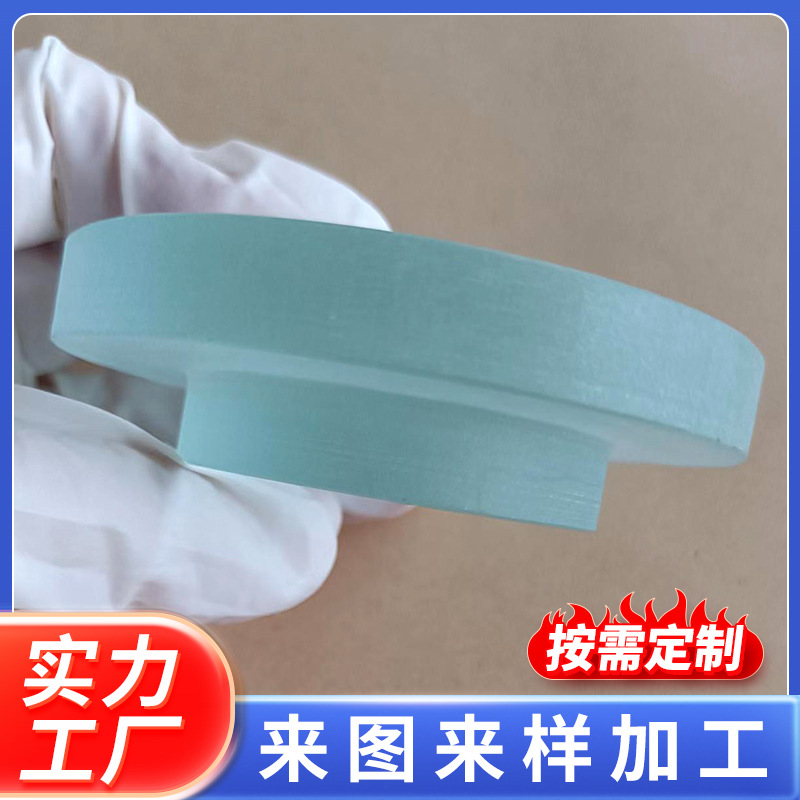 供应仪器仪表视窗观察玻璃片 椭圆凸台打孔玻璃 异形超白玻璃加工