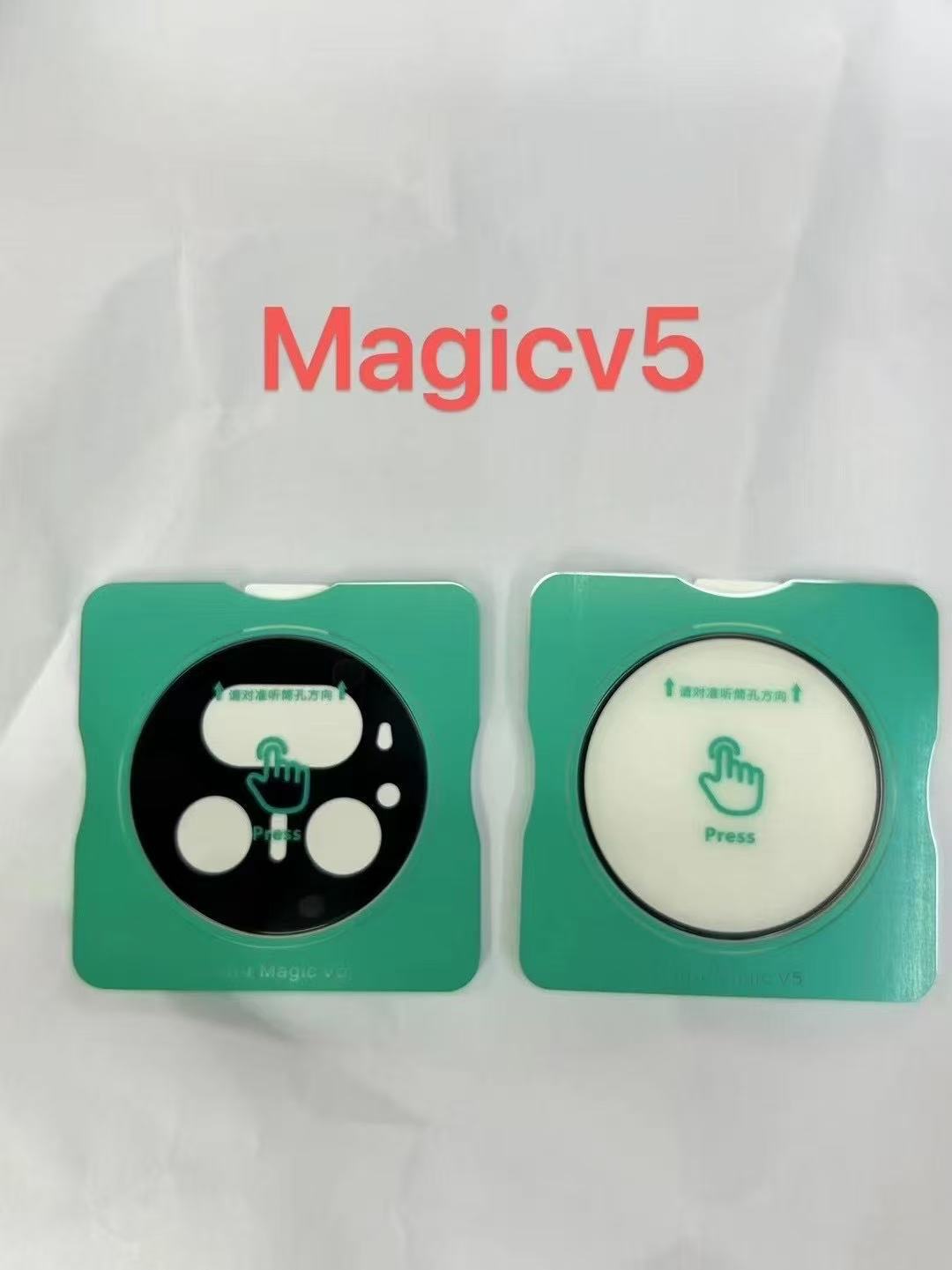 Aplicable Honor MagicV5 película templada Honor curva V3 pantalla externa película antipío V2 HD película UV VS película de lente