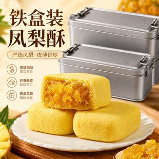 �P�����}���Lζ������c�Ĺ����W������ɿڴ��ͳ��|��ʳ�������b