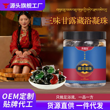 ��ԡԭҺ���_����ݱ����_ș���B���^����Ժ��ԡѬ��Һ��ԡҺ