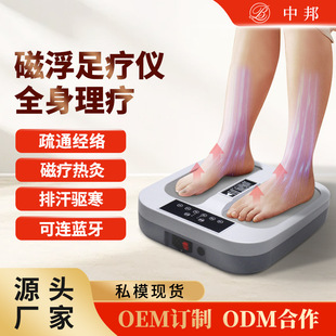 ̫��Ɲ�㯟�x�Ÿ������xP90��Ѫ��ͨ�B���x������ͨ���j����ᯟ