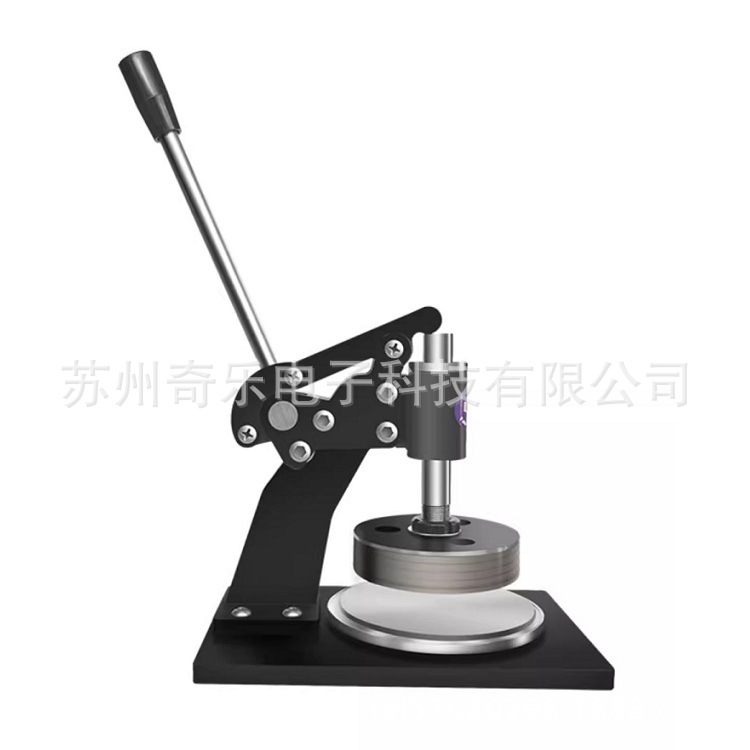 铜铝箔皮革纸张纸板布面料克重仪圆盘手压式取样刀手压式取样器